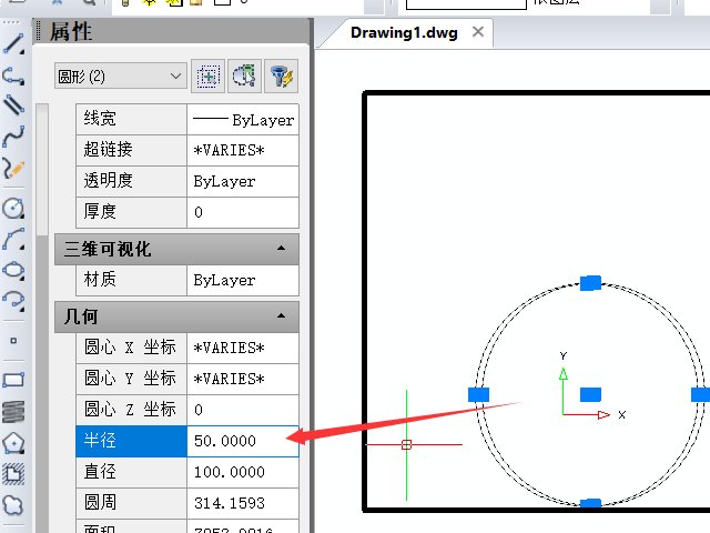 怎样将CAD图从模型转换到布局？跪求！