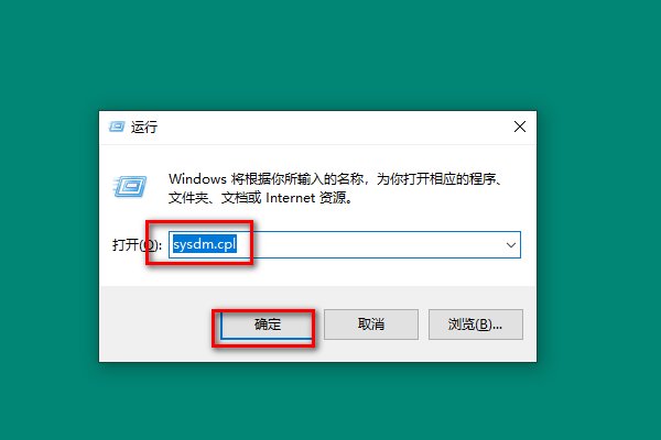 为什么我电脑桌面的文件夹删不掉