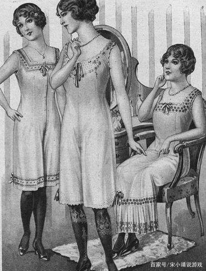 古代妇女有内衣内裤穿吗?