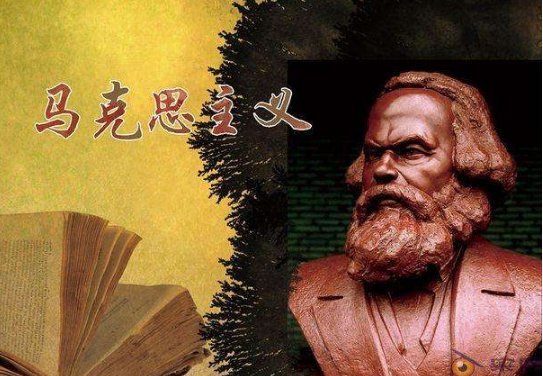 马克思主义的当代价值体现在哪些方面