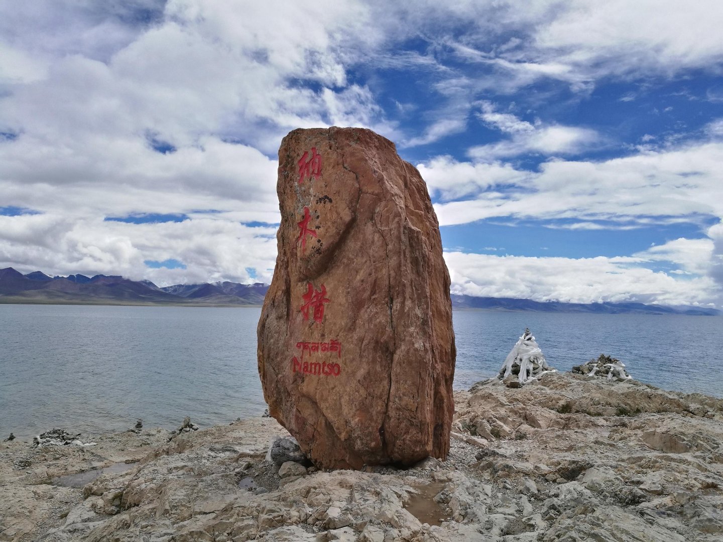 自驾游有什么好处!