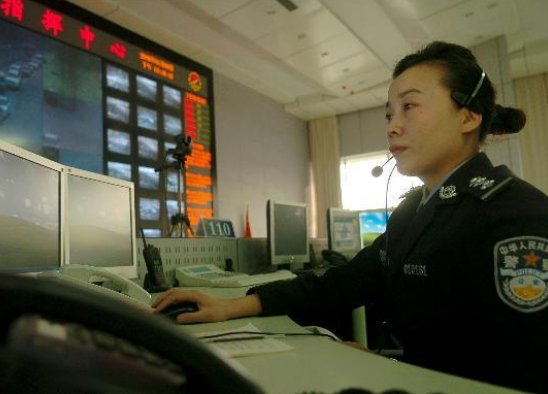 网络诈骗怎么报案？