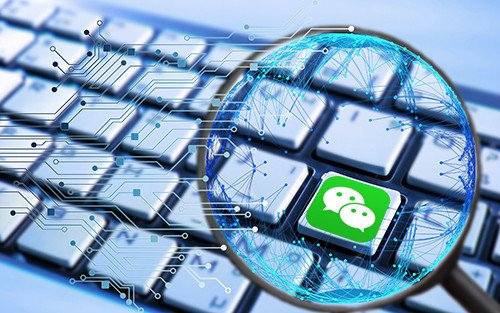 微信零钱通有没有风险？会不会亏损？