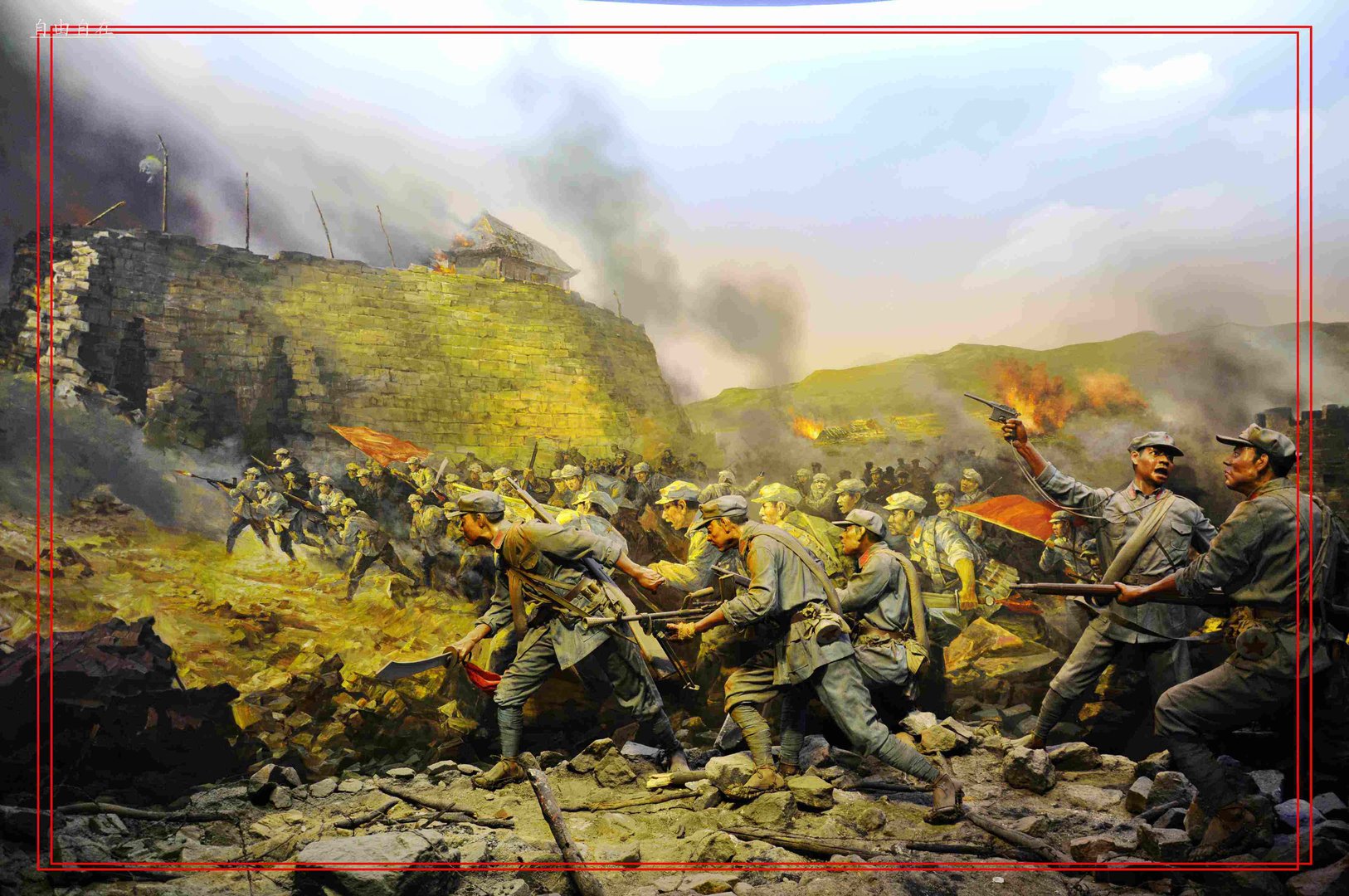 抗日战争时期的三大著名战役