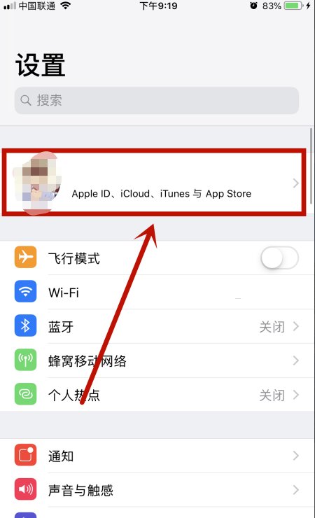 iphone手机相片右下角有感叹号是怎么回事？