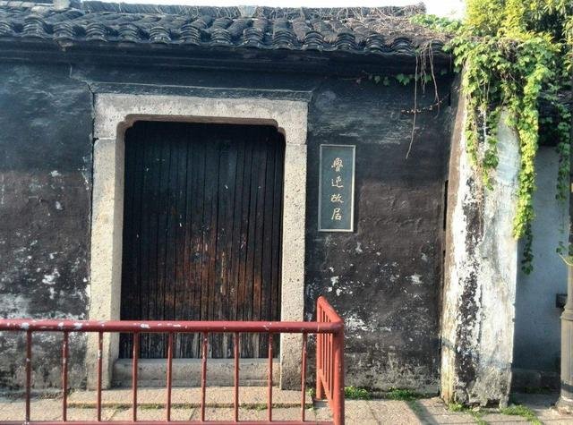 浙江绍兴有哪些5a级旅游风景区？