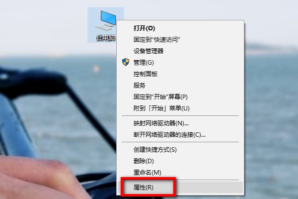 登陆器配置好了，打开提示读取远程服务器列表失败