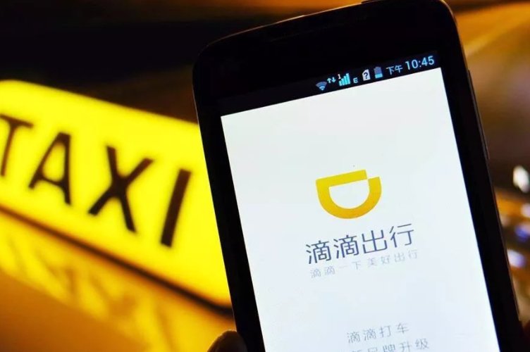 现在的打车软件除了滴滴还有什么选择?