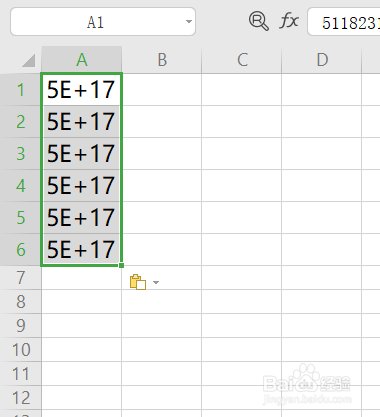 word表格里的身份证号怎么复制到excel里
