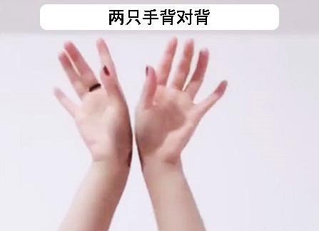 社会摇转花手图片教程