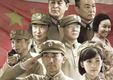 特种兵543部队电视剧全集