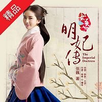 有什么好看的都市医生类小说，求推荐