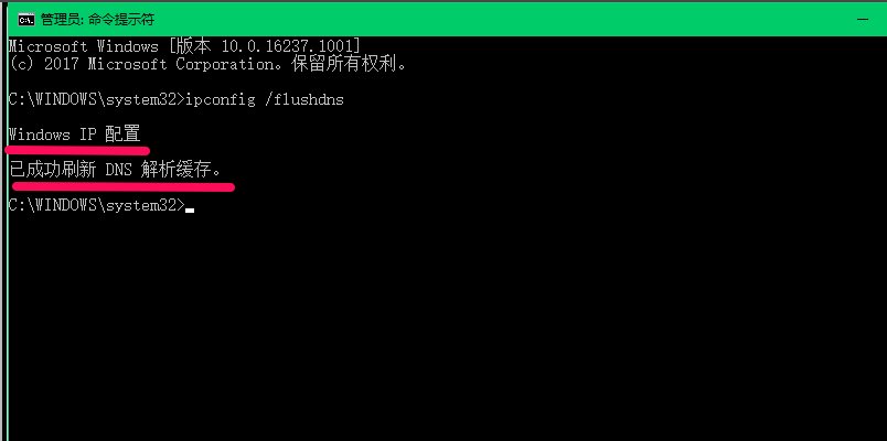 上网有时常常出现这个504 Gateway Time-out这是什么意思啊