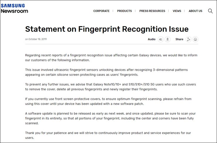 我用的是三星s10，微信支付功能里面的指纹支付突然就没有了，指纹支付的开关消失了，求帮助啊老铁们？