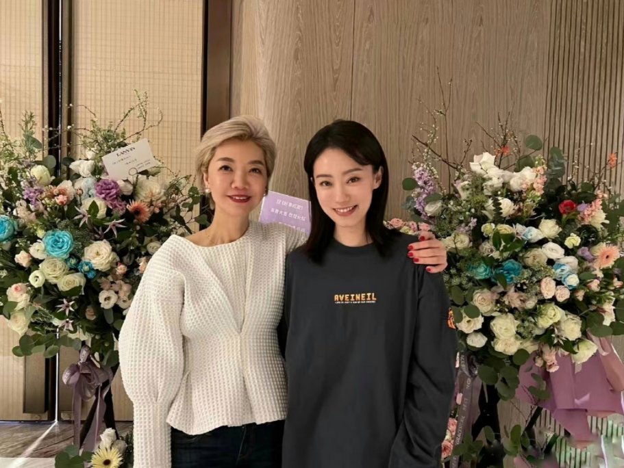 好事成双哪个app播出