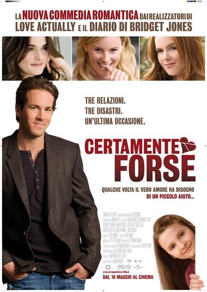 确定地可能的介绍