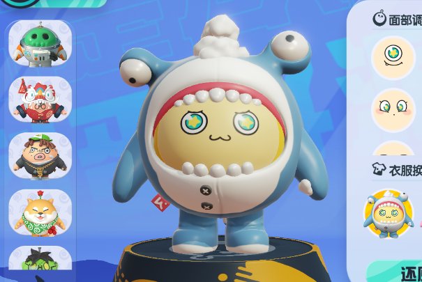 《蛋仔派对》是否真能害人害己