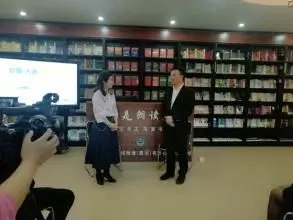 看海棠书屋真的会被警察告知父母吗？