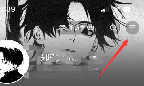 抖音评论怎么变成了白色？