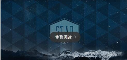 qq空间加密码怎么进?