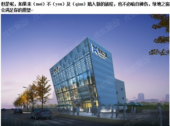 出国之窗网的全面信息