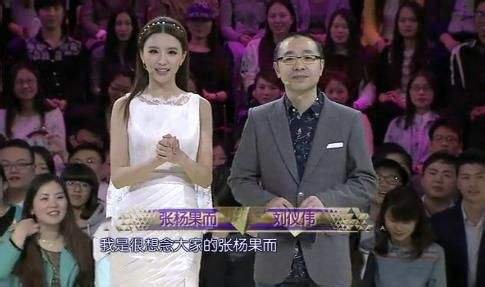 孟非主持的《非常了得》为何突然被换下？