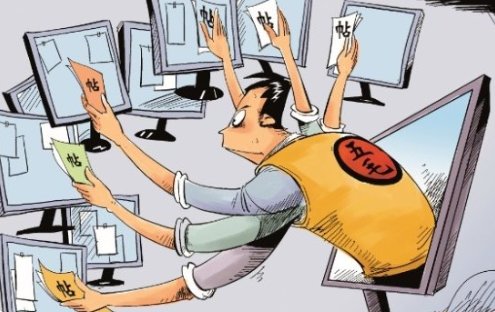 五毛是什么意思？