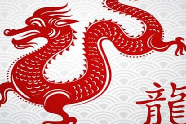 块儿八毛猜一生肖