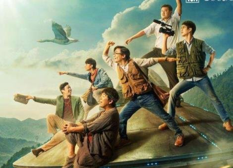 《我和我的家乡》豆瓣评分是多少?