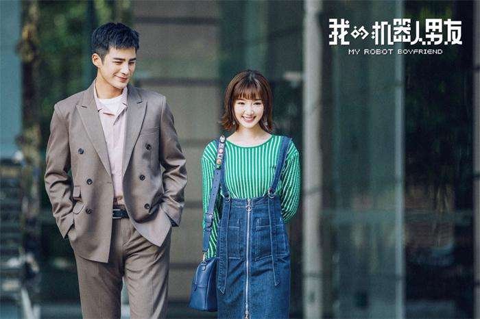 《我的超能力男友》收官,给观众留下了哪些遗憾?