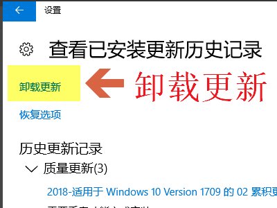 请问无法【无法联系IP驱动程序。General failure。】怎么解决