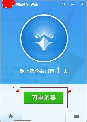 被检测出带有病毒：X2000M/Mailcab.A 发不出邮件是怎么回事