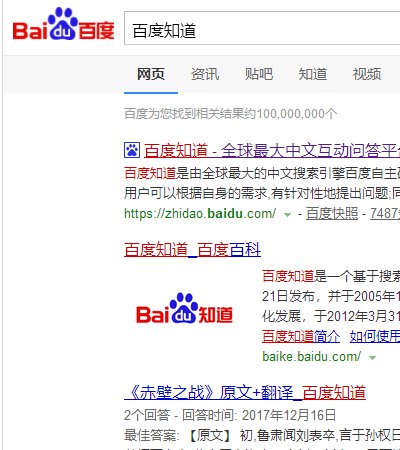 百度账号怎么登陆到个人中心？