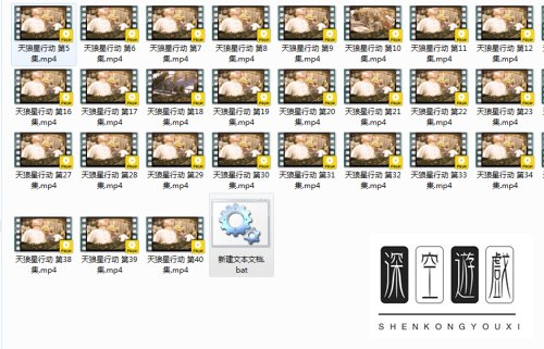 怎样把电脑上的mtv文件转换成mp4格式？