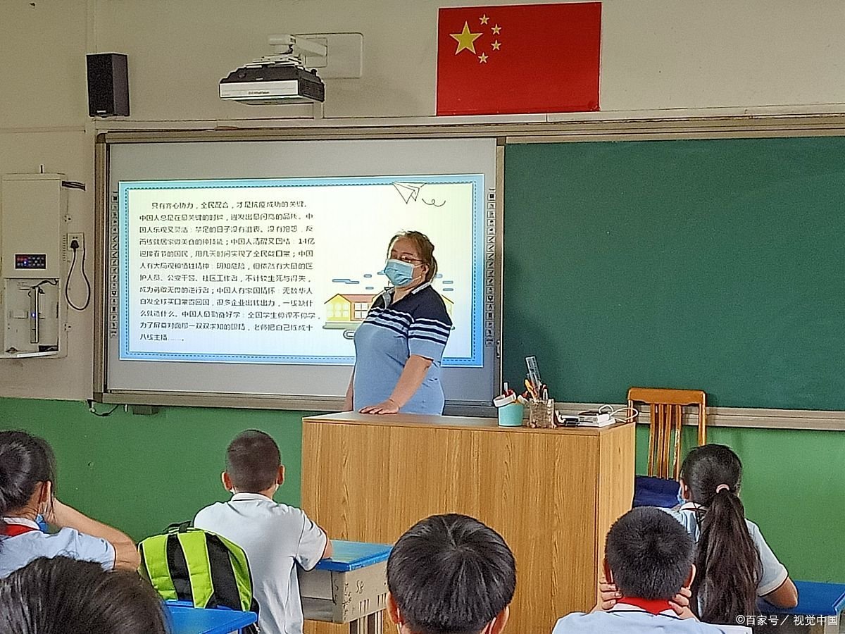 小学六年，有多少分是尖子生？