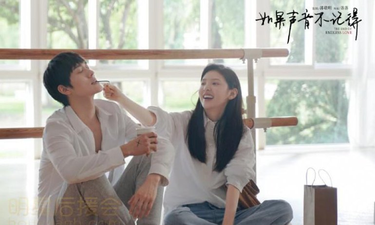 电影《如果声音不记得》有哪些打动人的台词?