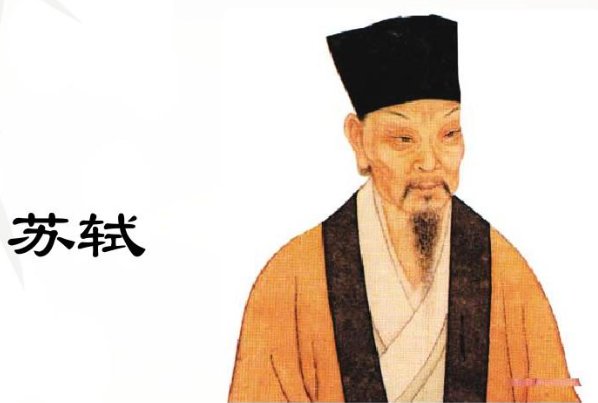 半脱莲房露压欹的作者