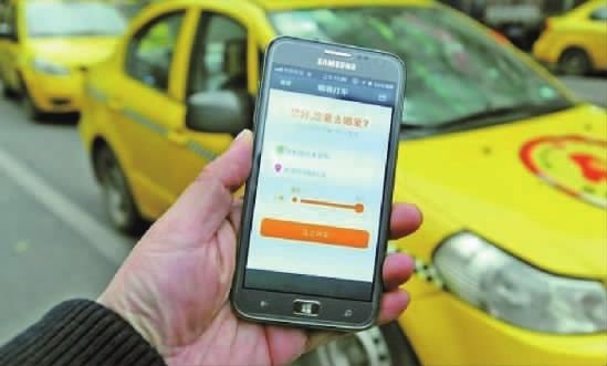 前几天被丢高速车道女乘客不满平台回应,平台是否有偏袒司机的嫌疑?