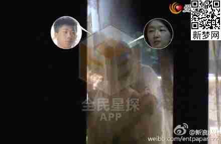 田明鑫的基本信息