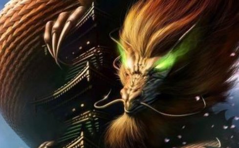 乾坤转移,神龙归位什么意思？