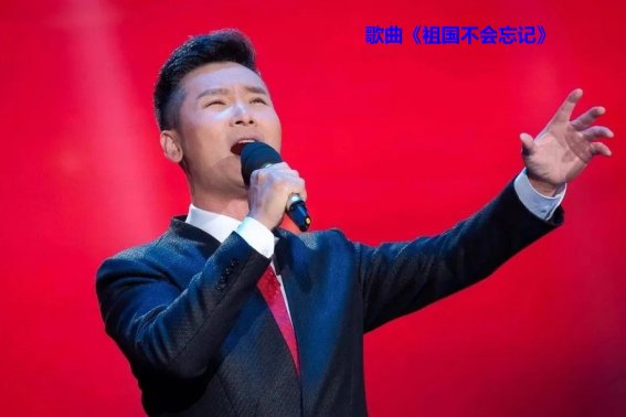 浙江卫视中秋晚会节目单