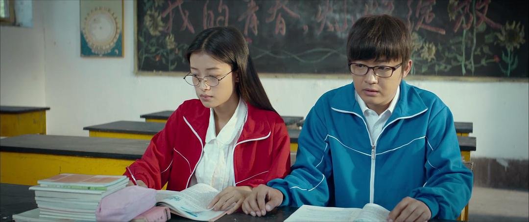 《我的青春期》的结尾有什么含义？