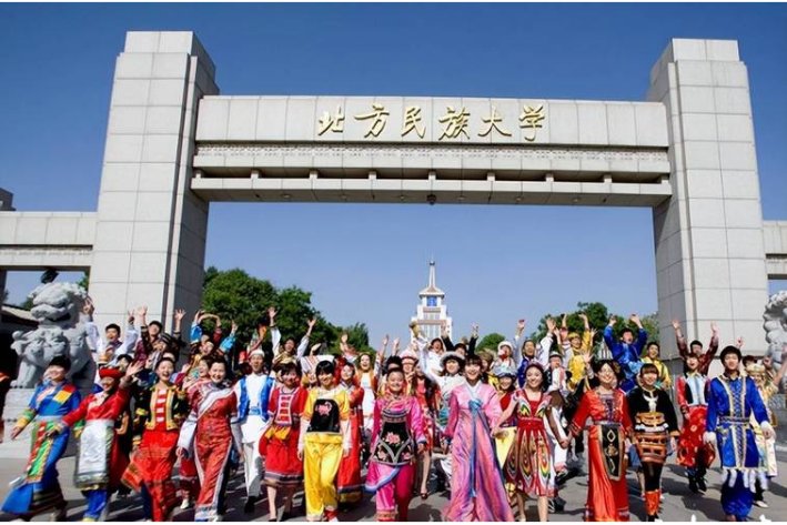 北方民族大学的预科班分数线是多少？