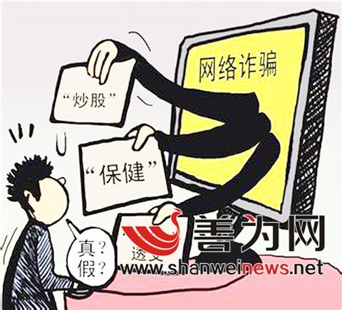 群卡网的安全措施