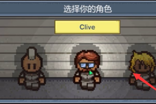 the escapists 2怎么联机