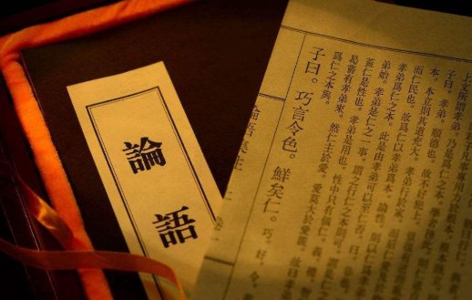 门外汉(打《论语》一句)