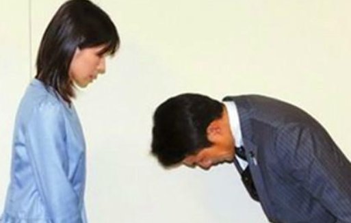 对不起，和很对不起有什么区别？