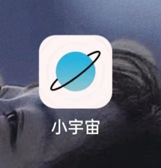 可以通过什么途径去听播客？有哪些不错的播客平台？