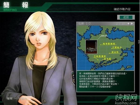 特勤机甲队6的配置要求