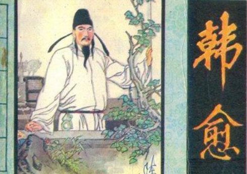 力挽狂澜于既倒。什么意思